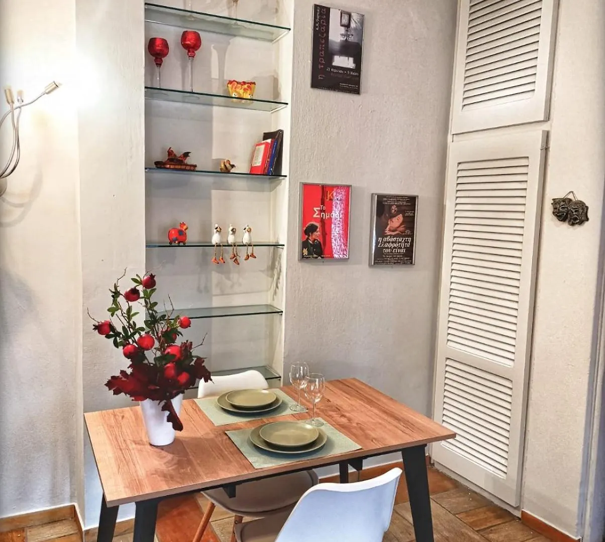 Cozy In The Very Heart Of Thessaloniki
