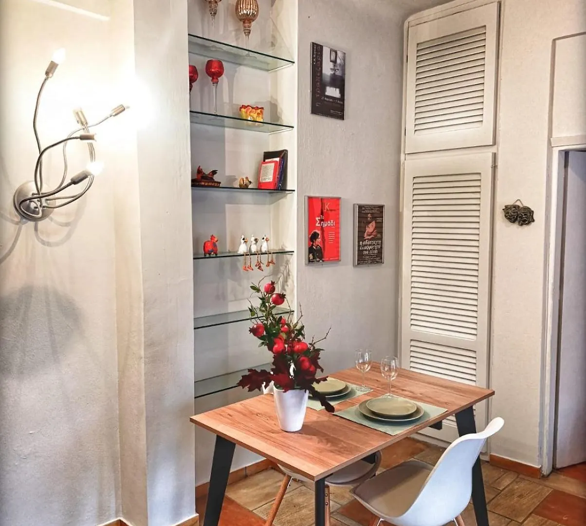 Cozy In The Very Heart Of Thessaloniki Apartment